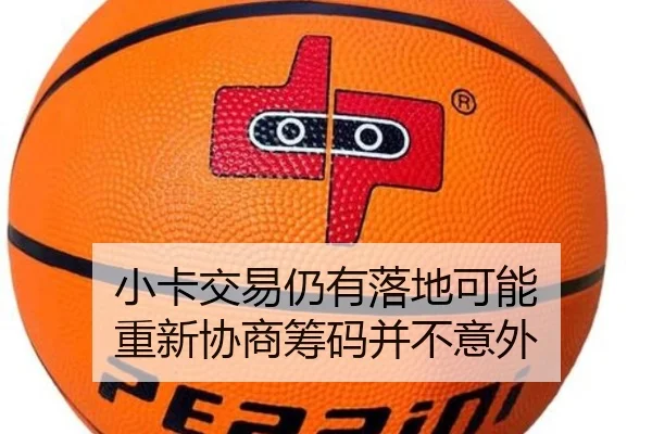 img_1785933640504_2060_0_657.jpg